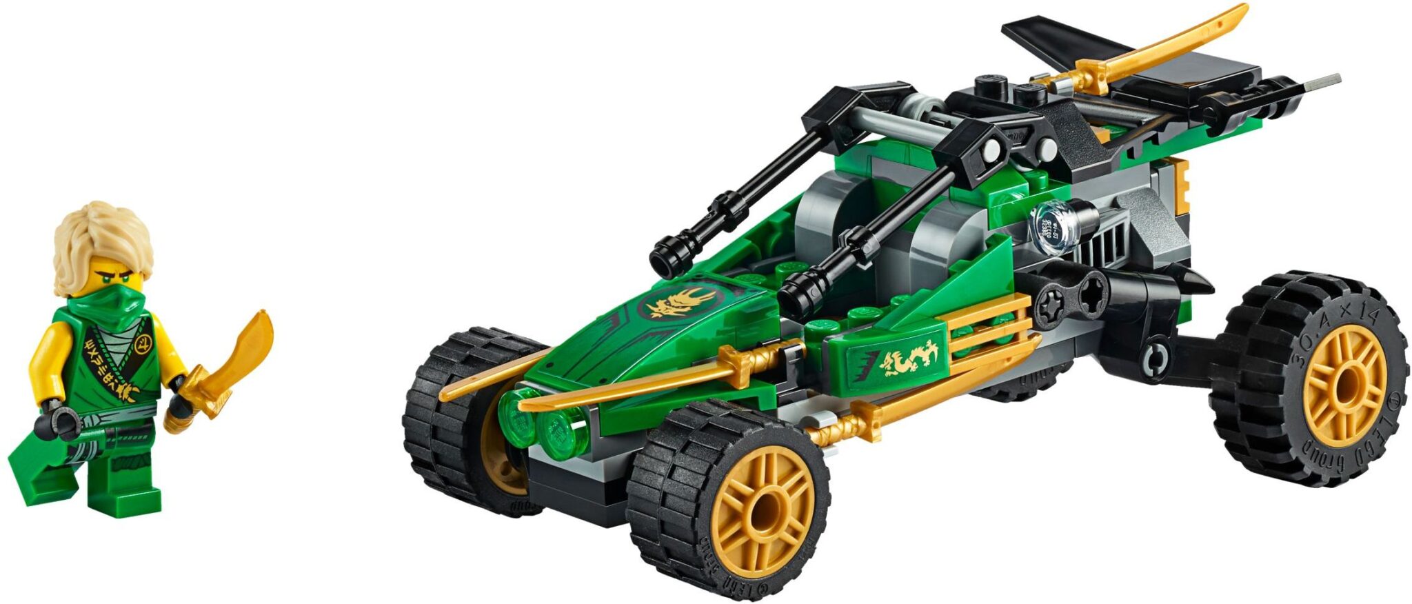 Jungle Raider