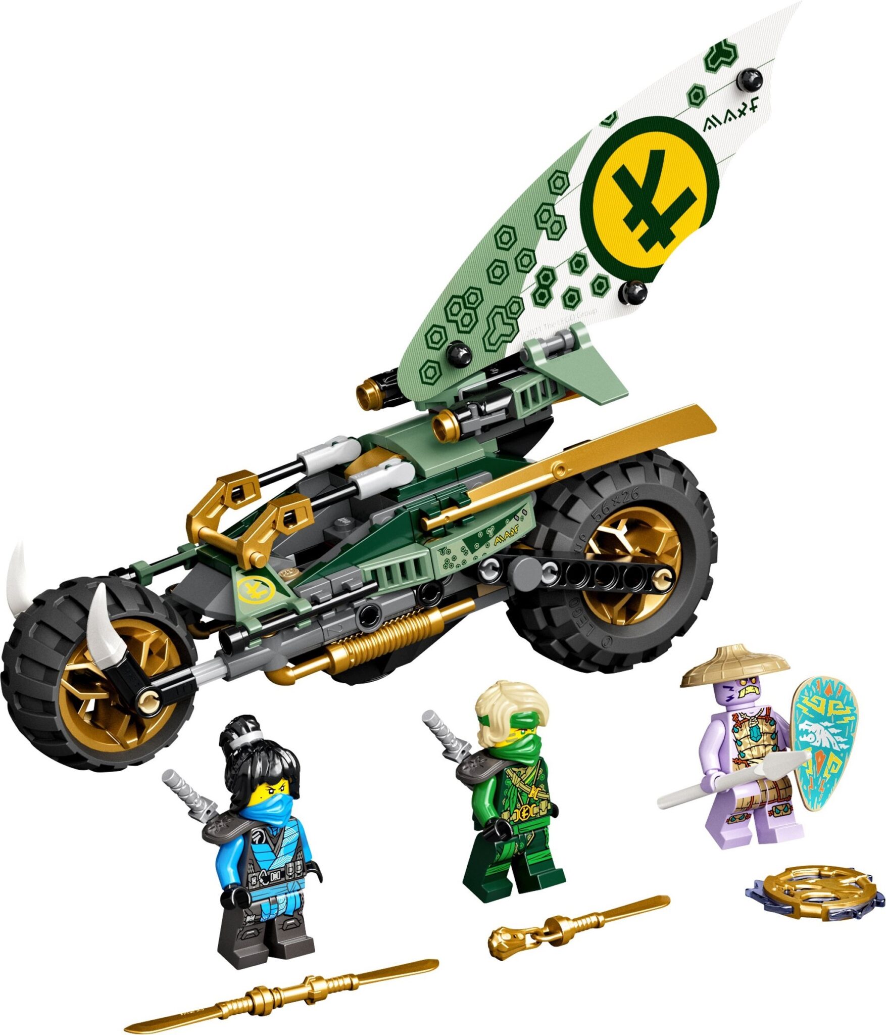 Lloyd’s Jungle Chopper Bike